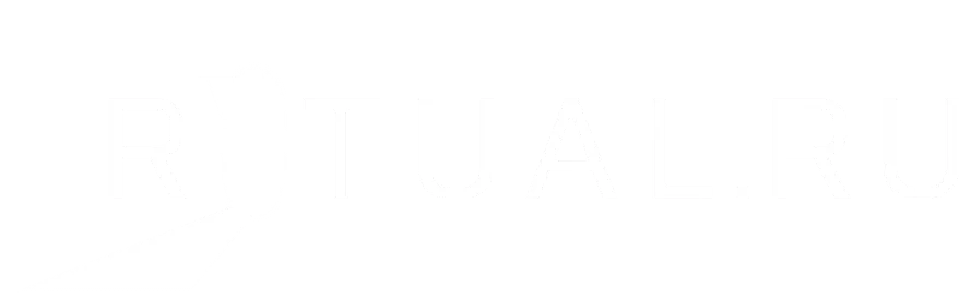 Организация похорон в Астрахани